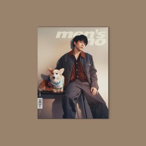 Shop - men's uno Hong Kong
