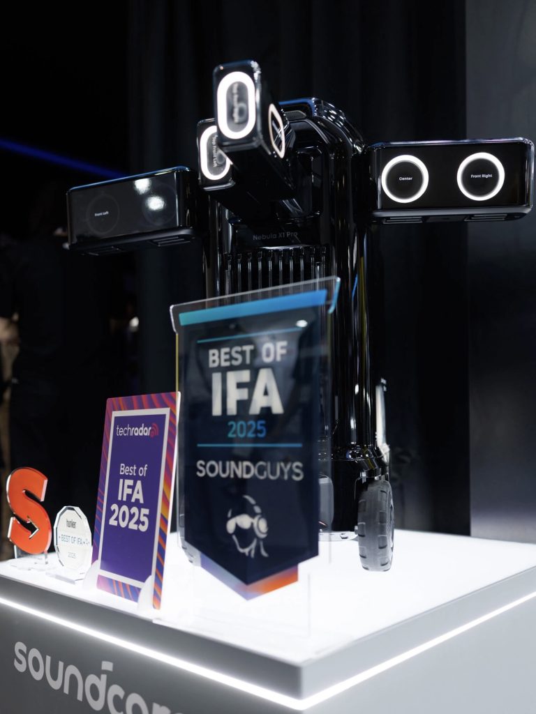 柏林國際電子消費品展覽IFA 2025︱10款概念產品重點介紹