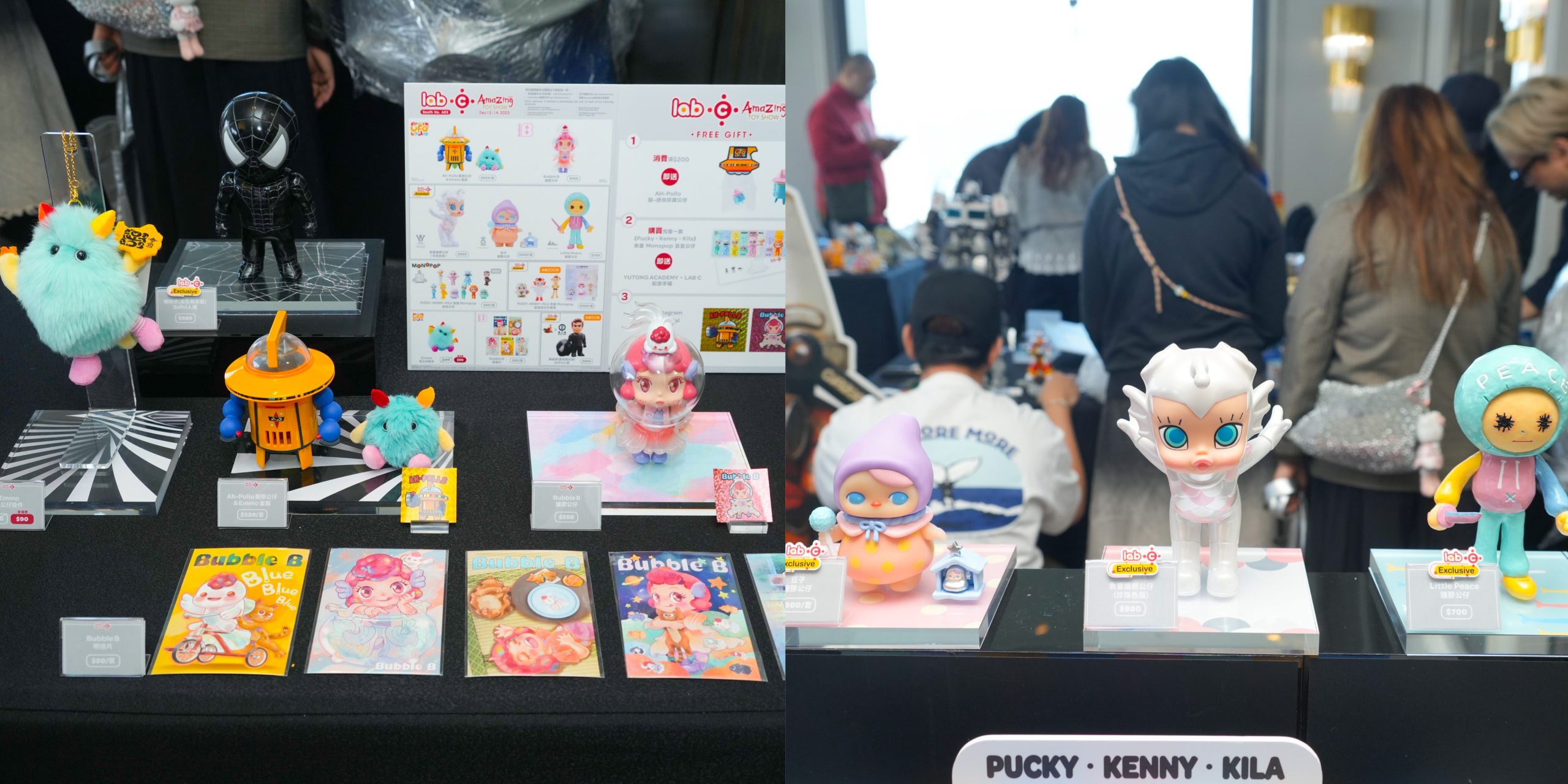首度參與Amazing Toy Show的Hot Toys,帶來全新藝術玩具支線lab c的「Bubble B」、「UFO Series:AH-POLLO & Emmo」系列,,以及「Kenny×Pucky×Kila」聯乘盲盒系列。PHOTO / Amazing Toy Show 2025