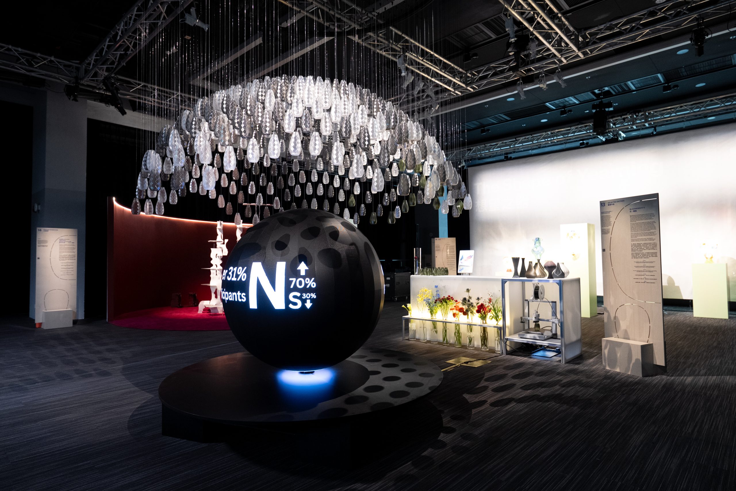 Embracefloral × Arfalization —《花・織象》PHOTO / deTour 2025