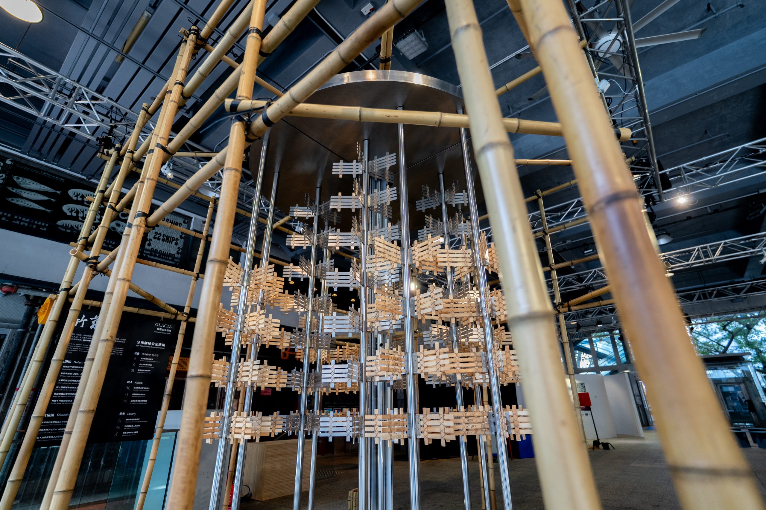 零界點 — 《⽵繭》PHOTO / deTour 2025