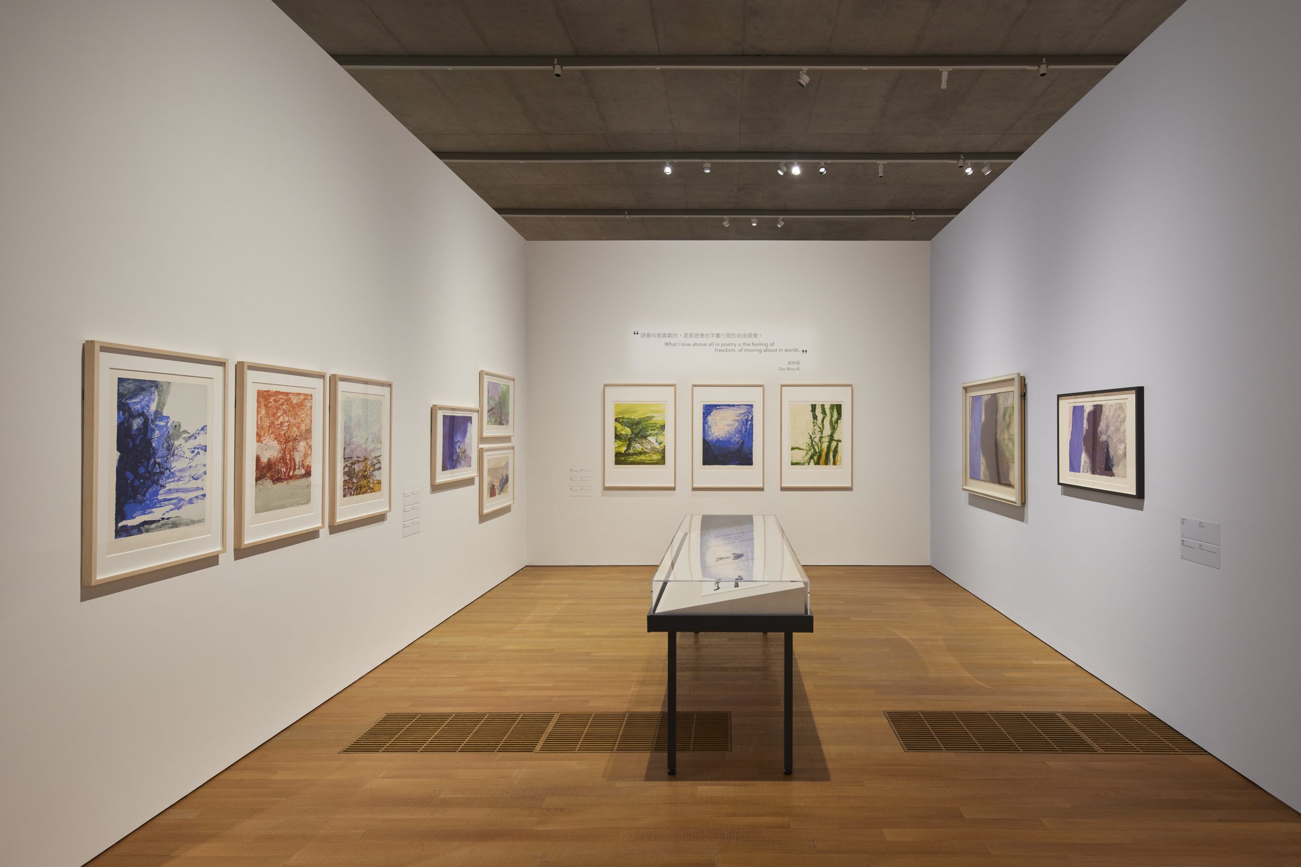 PHOTO / Courtesy of M+, Hong Kong