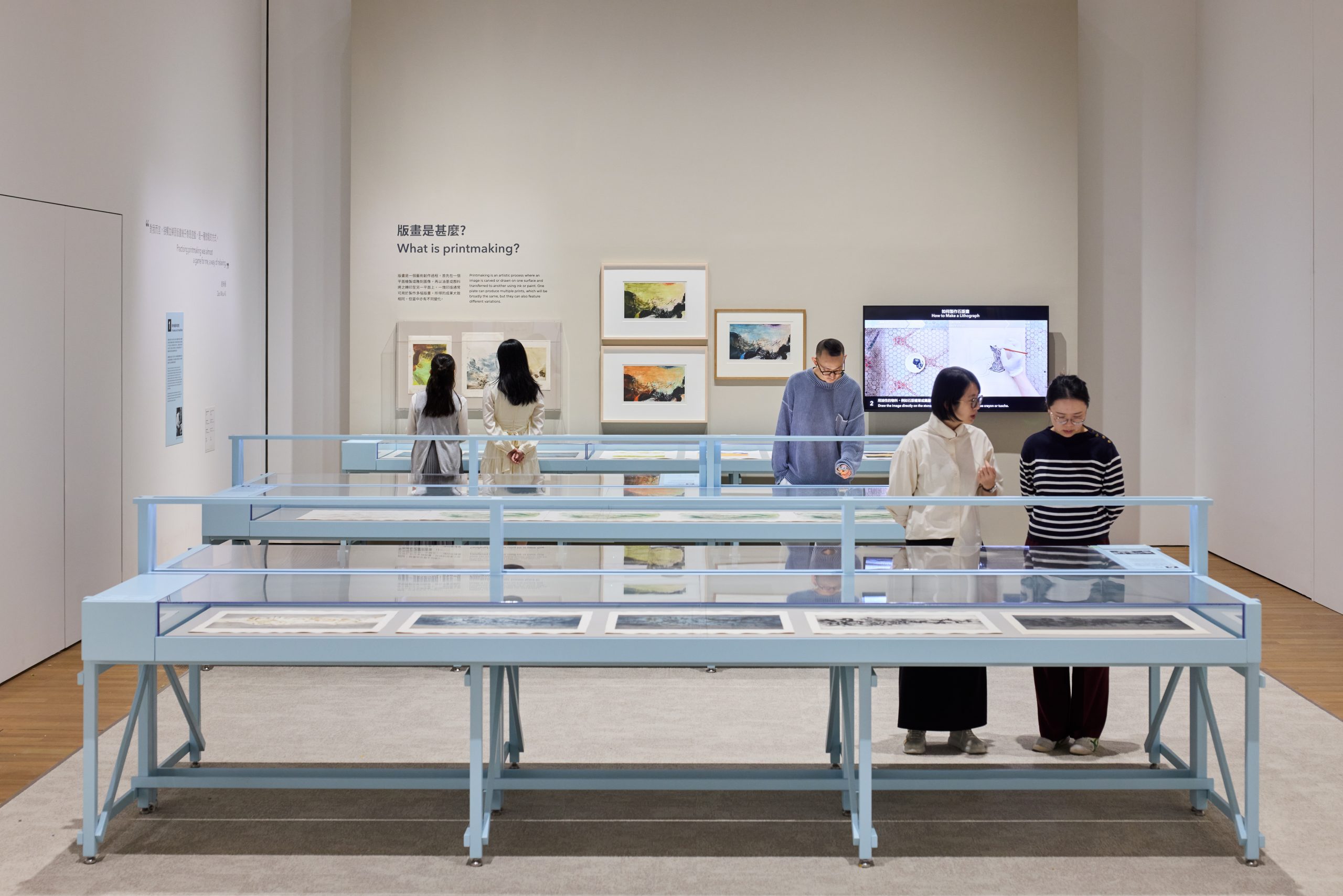 PHOTO / Courtesy of M+, Hong Kong