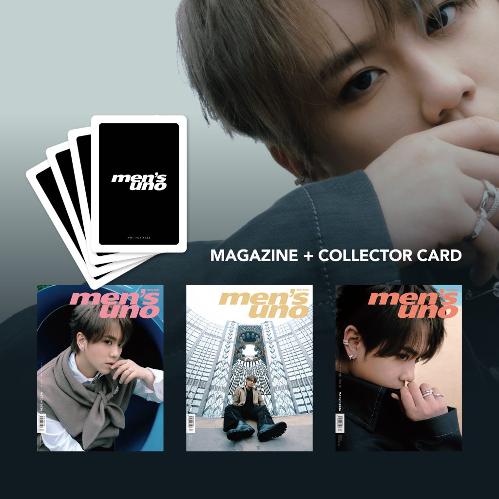 281_magazineCard_package-