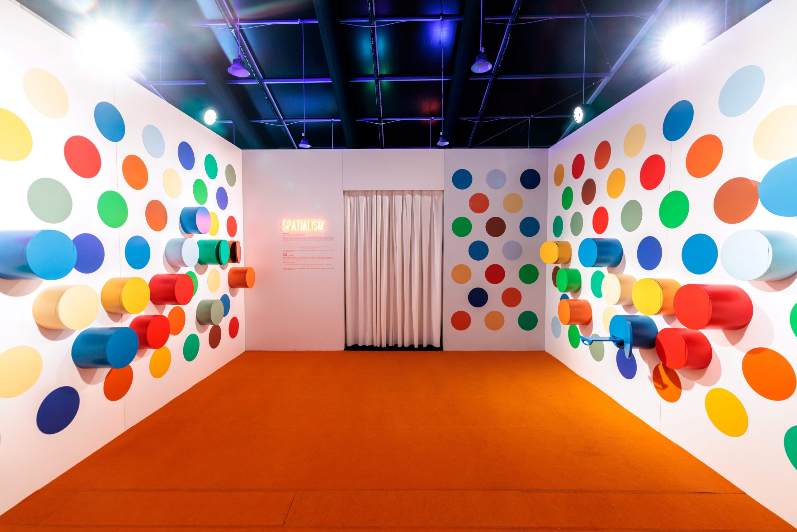 PHOTO / Central Yards Edible Art Fair