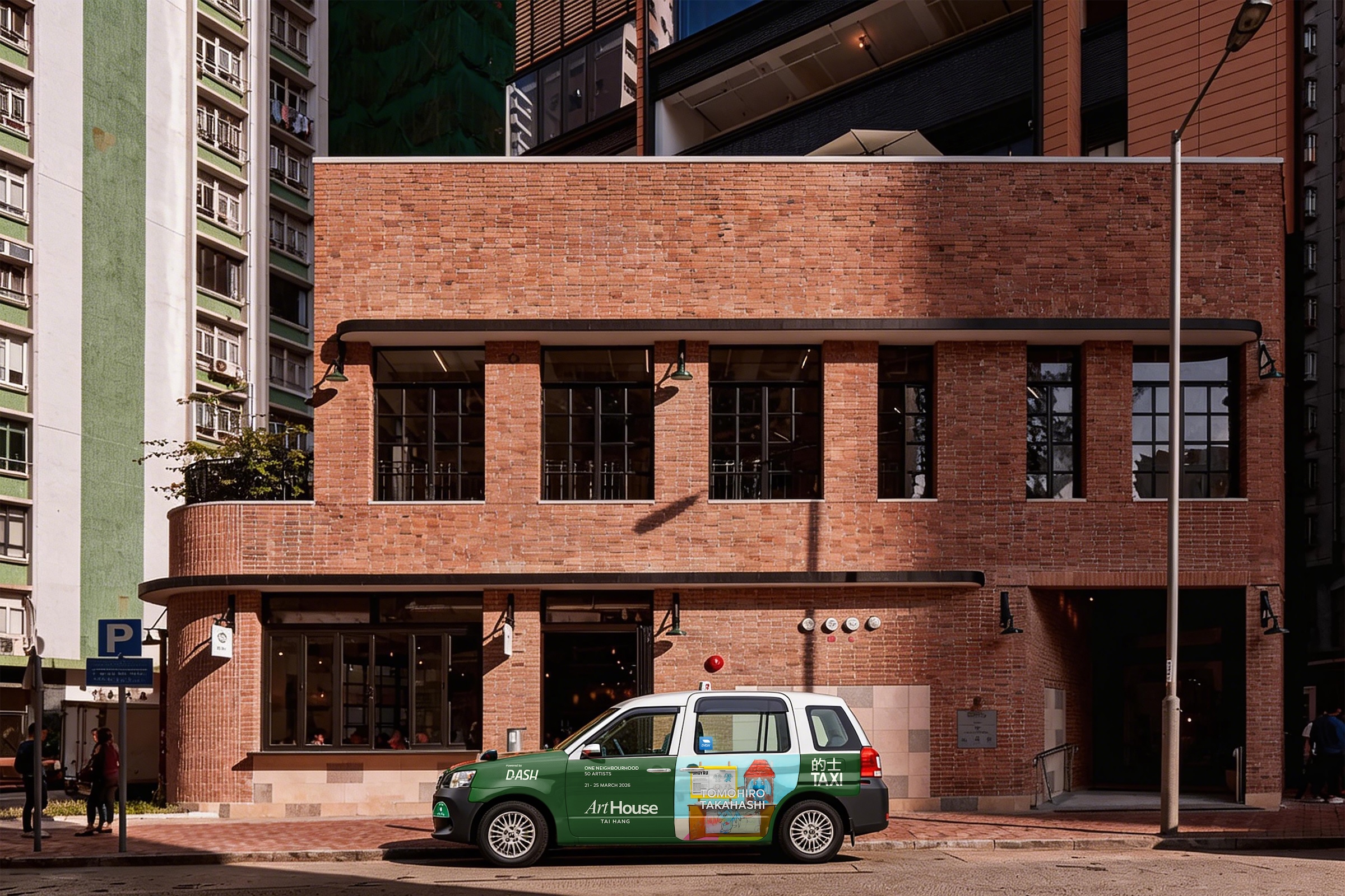 藝術愛好者還透過DASH App提前預約的士穿梭各個展區 ,與策展人同車共行沿途聆聽藝術分享。PHOTO / ArtHouse Tai Hang