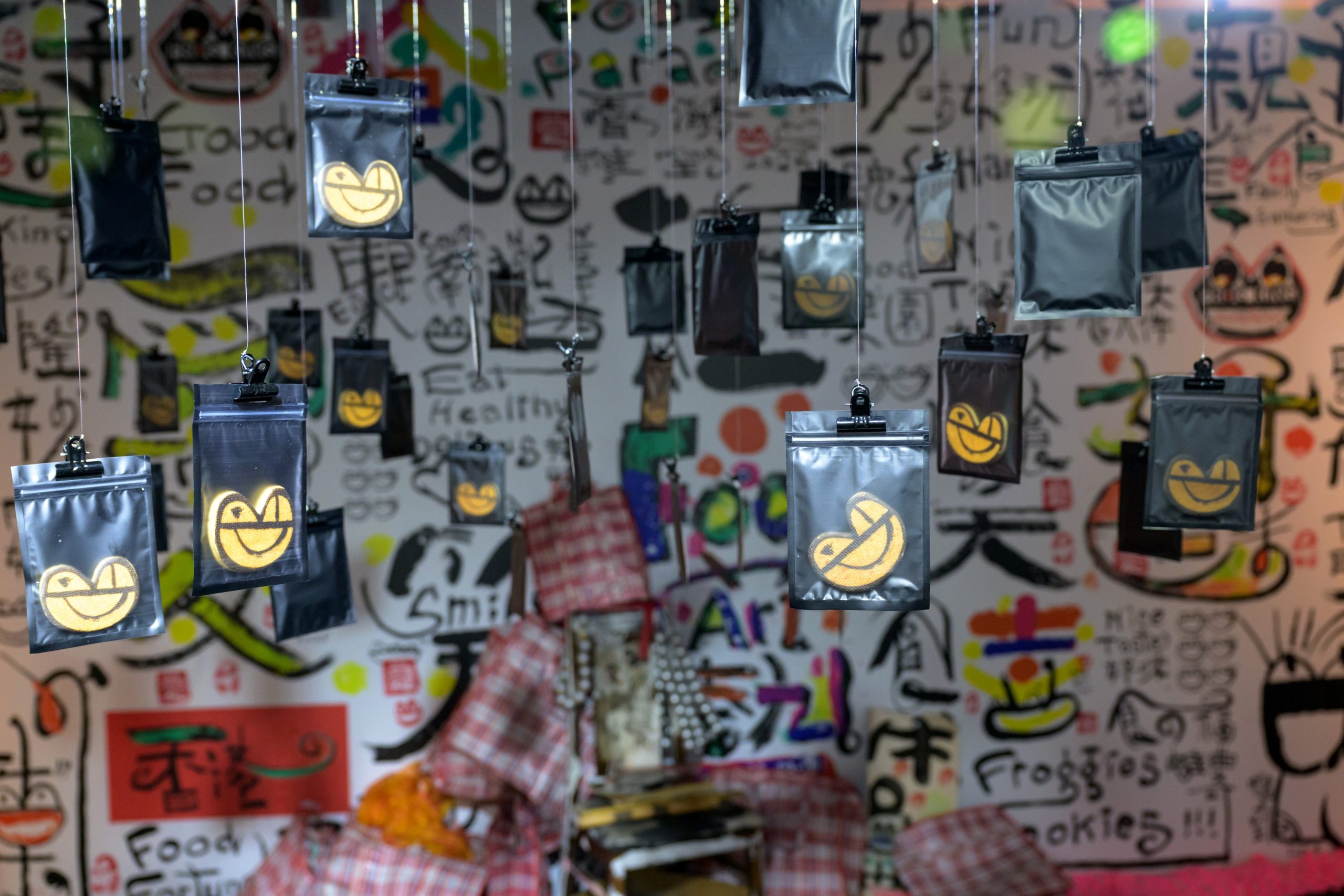 PHOTO / Central Yards Edible Art Fair