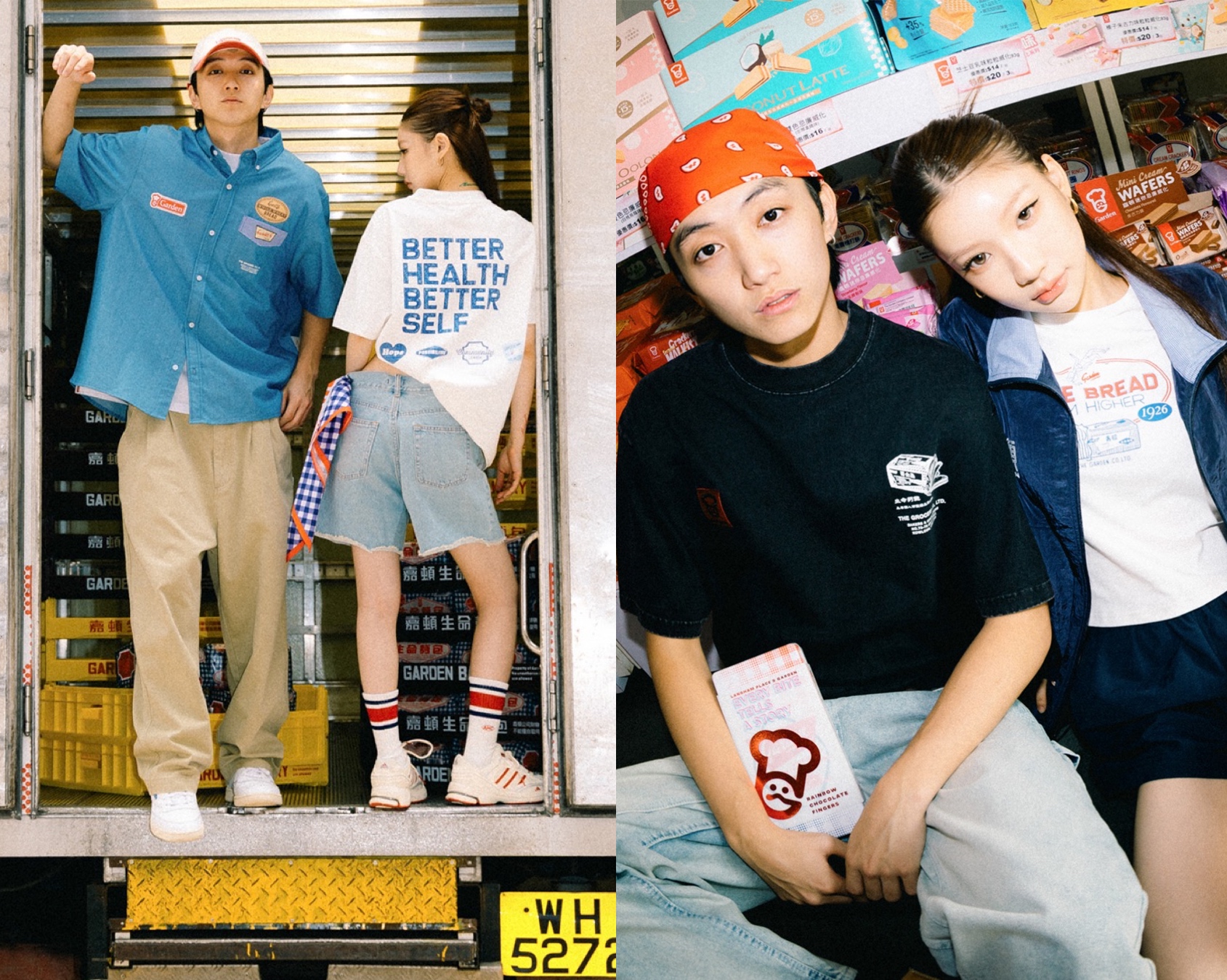 嘉頓聯同本地潮流品牌GROCERY和Aim Higher Club，以嘉頓經典元素推出一系列簡約時尚服飾與單品。