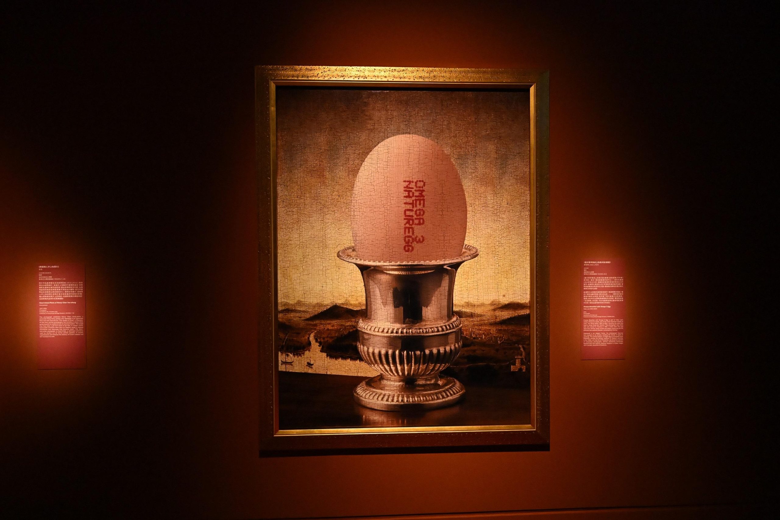 黃楚喬相片作品《翡冷翠早餐桌上的奧米伽3 雞蛋 》。PHOTO / Hong Kong Heritage Museum