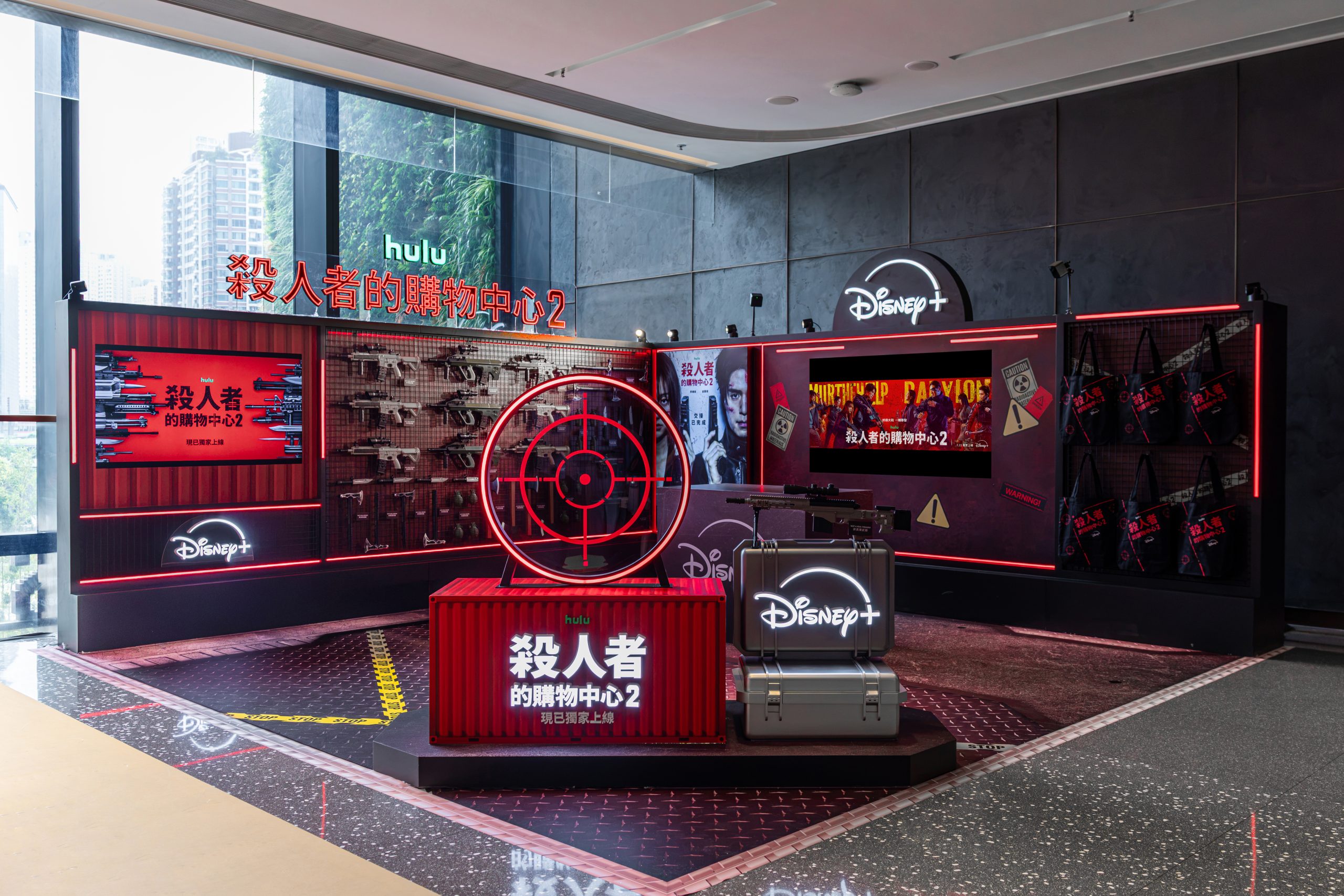 《殺人者的購物中心2》香港分站以即日至8月22日於啟德AIRSIDE限定開設。PHOTO / Disney+