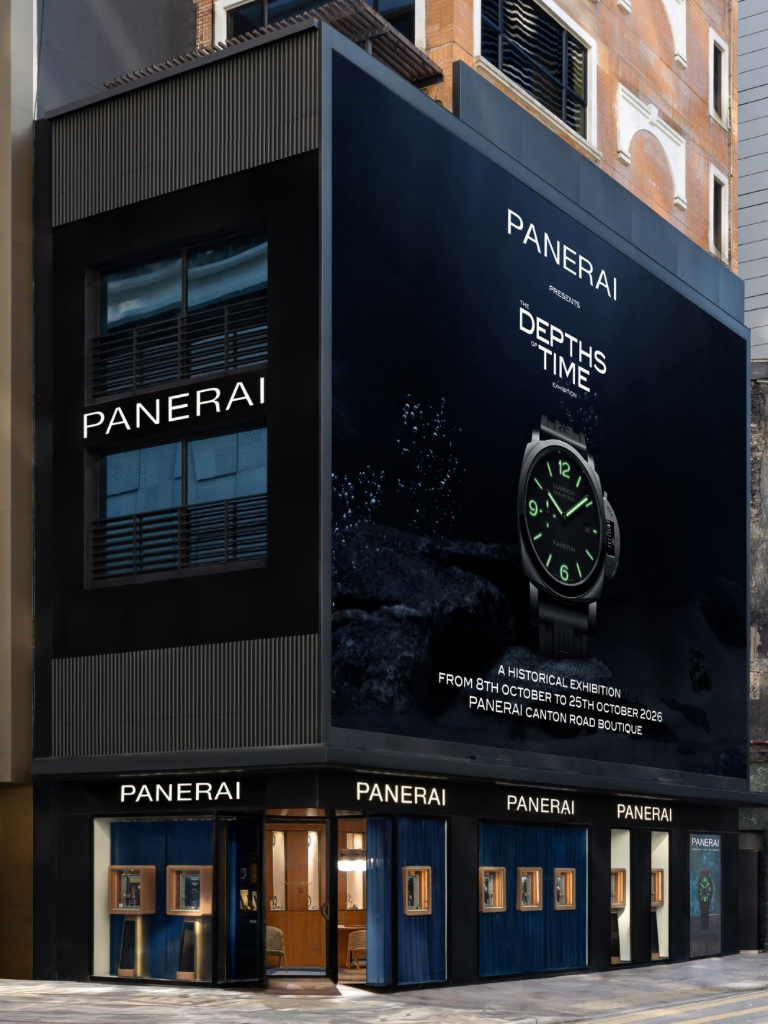 潛入意大利海軍秘史，Panerai 《The Depths of Time 時光深處》全球巡迴展覽登陸香港站！