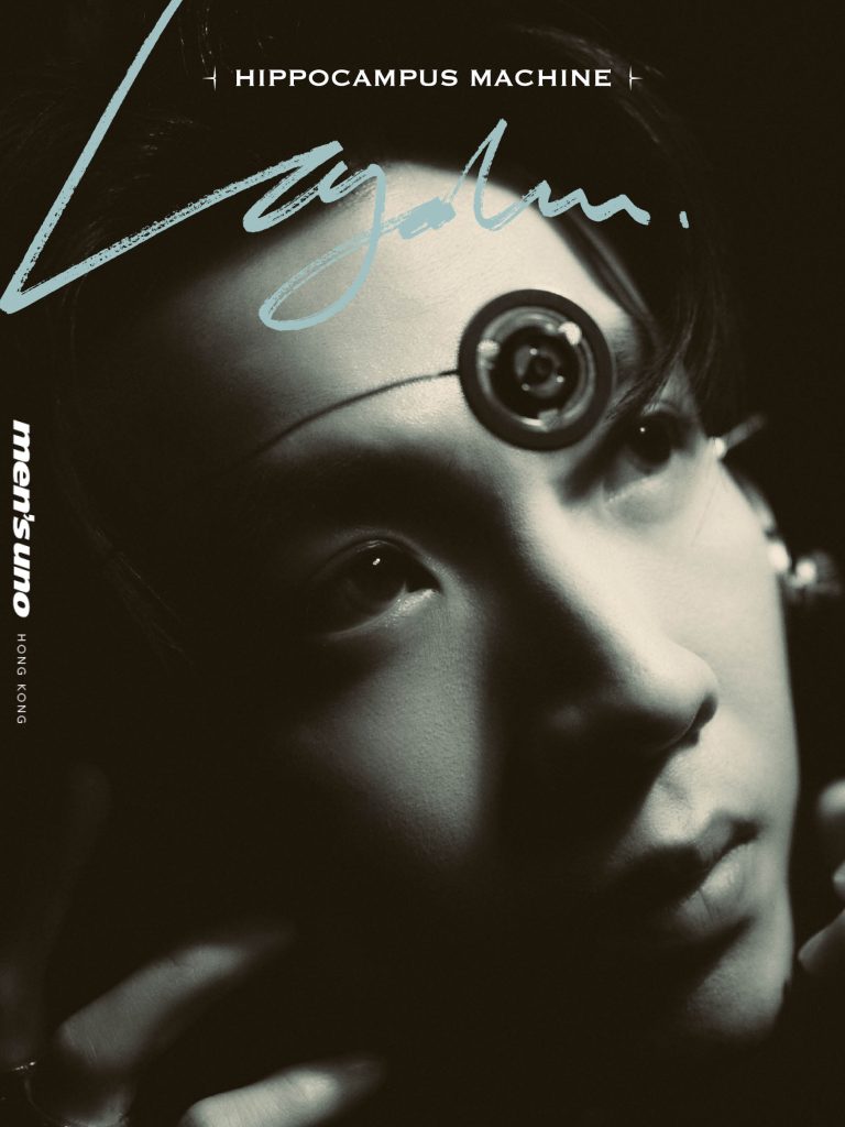 HIPPOCAMPUS MACHINE 032 | 力臻 LAGCHUN