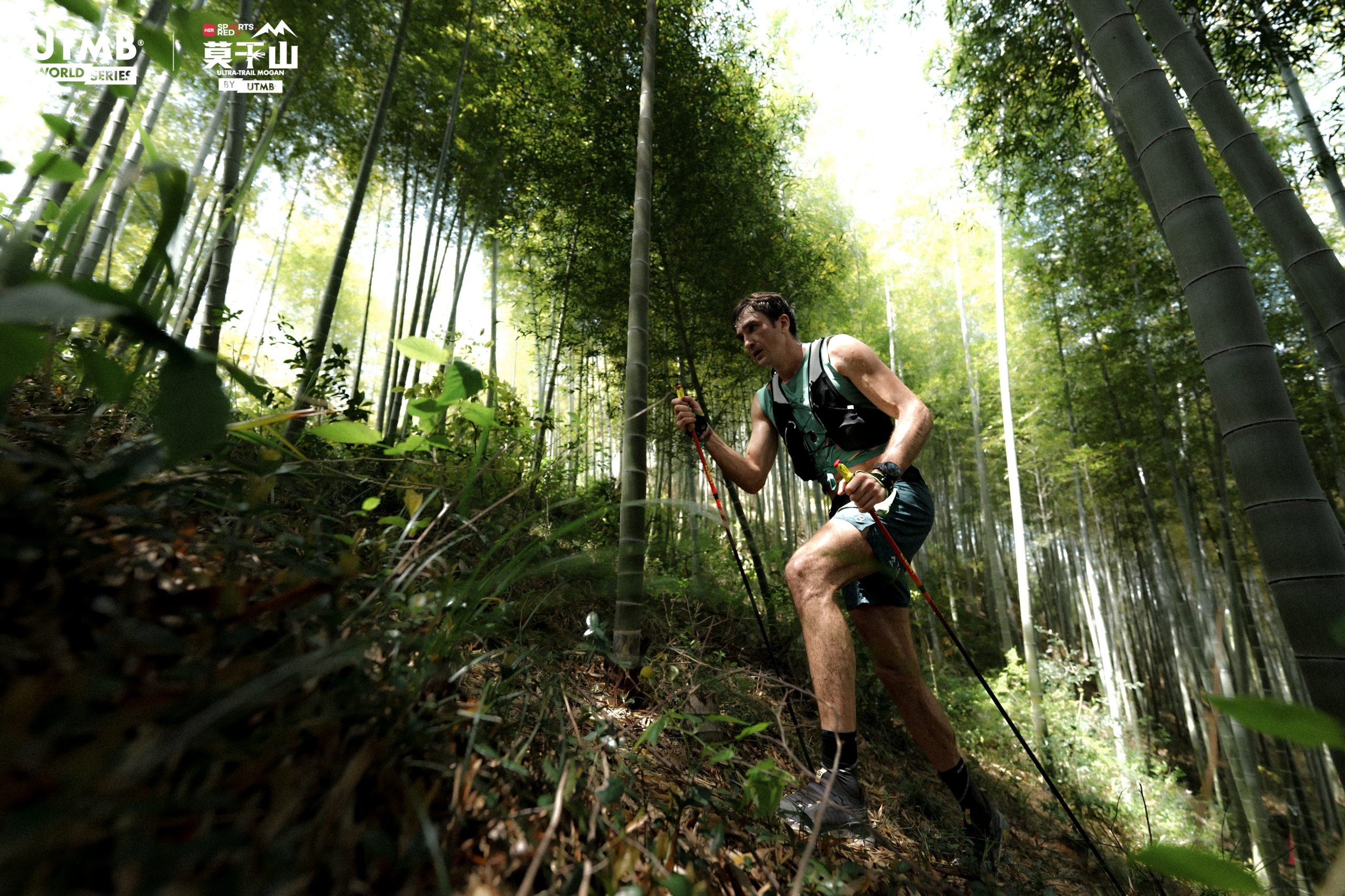 UTMB世界系列賽於2026年在中國莫干山舉行競跑活動。PHOTO/ UTMB